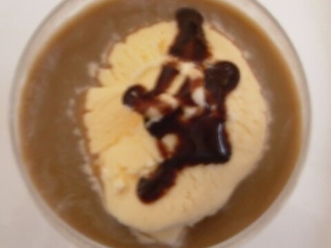 ハーシーチョコピーチアイスカフェモカ